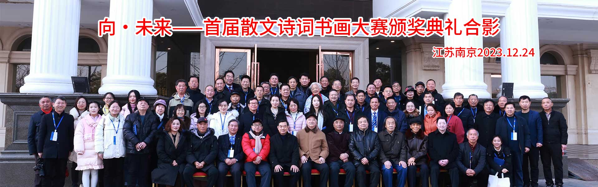 羡林国际文学网
