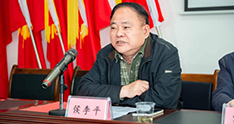 侯李平诗词