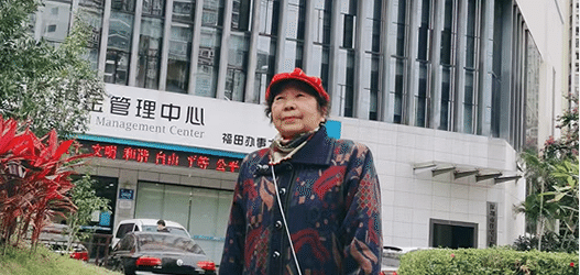 黎秀清诗词