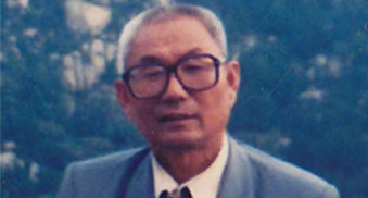 王术武诗词
