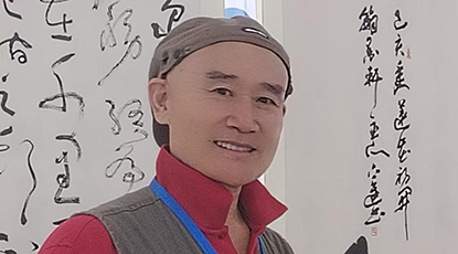 张立进诗词