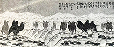 祁峰：骆驼精神的笔墨转译